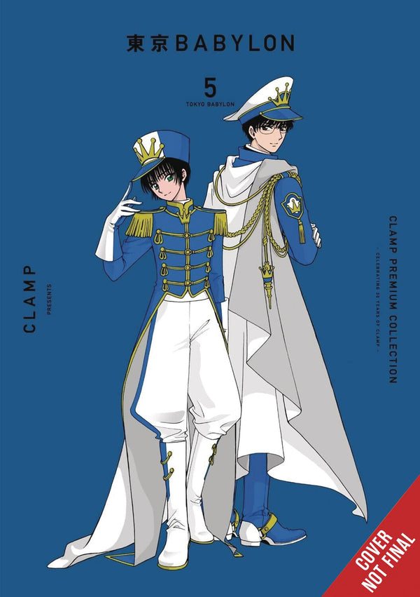 CLAMP PREMIUM COLL TOKYO BABYLON TP VOL 05 (C: 0-1-2)