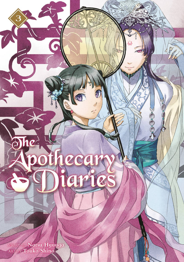 APOTHECARY DIARIES SC NOVEL VOL 03 (C: 0-1-2)