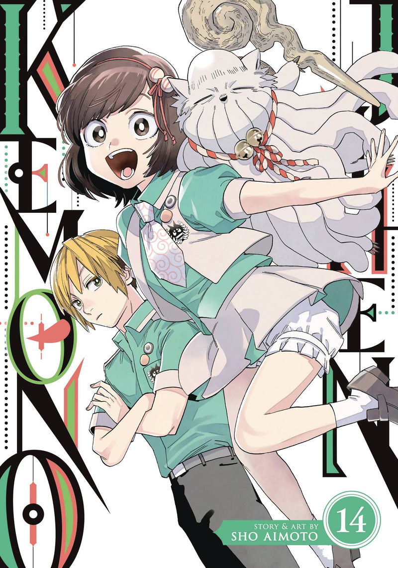 KEMONO JIHEN GN VOL 14 (C: 0-1-2)