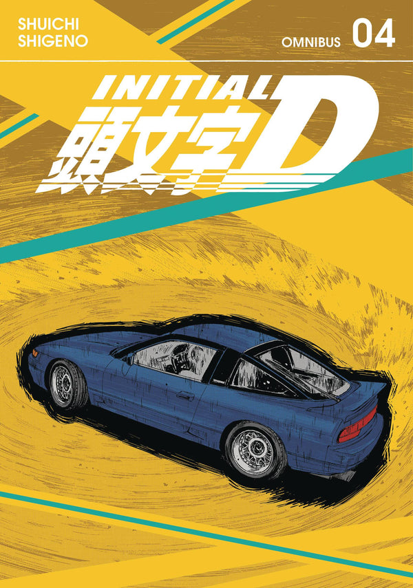 INITIAL D OMNIBUS GN VOL 04 (C: 0-1-2)