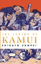 LEGEND OF KAMUI GN VOL 01 (C: 0-1-2)