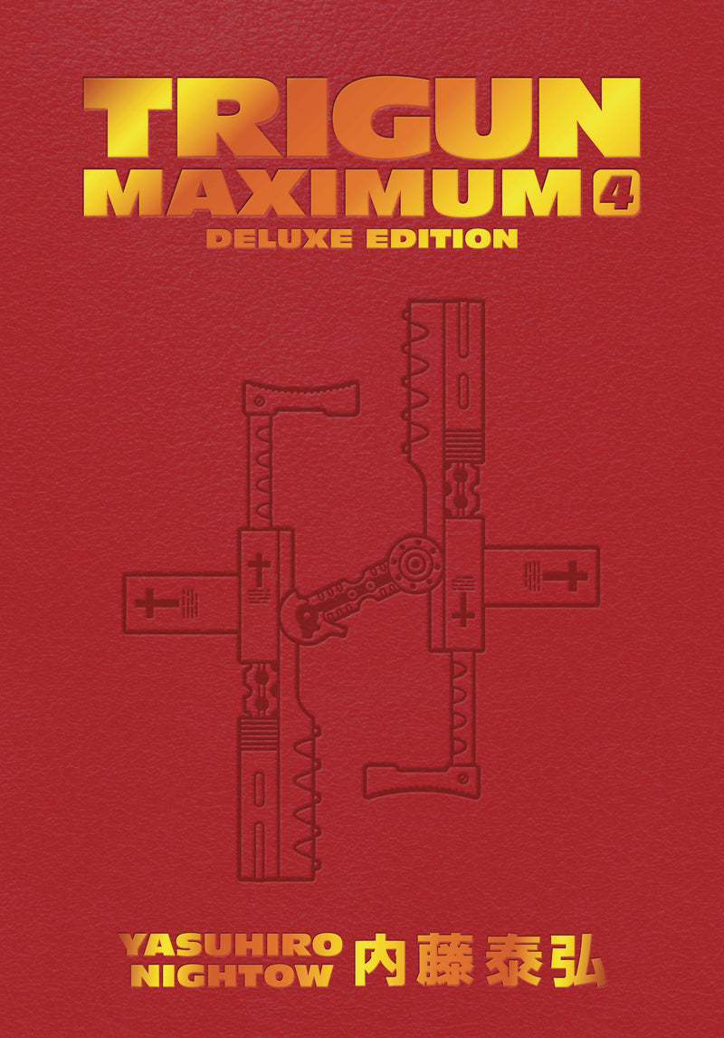 TRIGUN MAXIMUM DLX ED HC VOL 04 (C: 0-1-2)