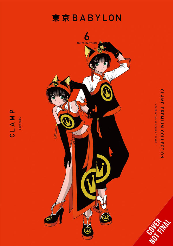 CLAMP PREMIUM COLL TOKYO BABYLON TP VOL 06 (C: 0-1-2)