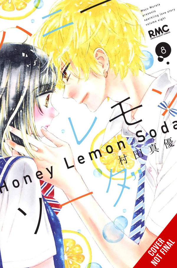 HONEY LEMON SODA GN VOL 08 (C: 0-1-2)