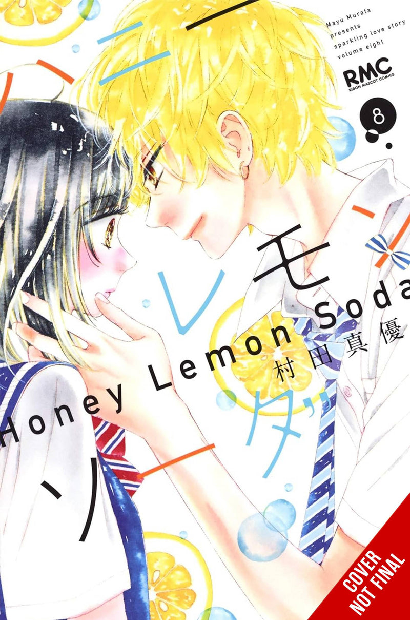 HONEY LEMON SODA GN VOL 08 (C: 0-1-2)