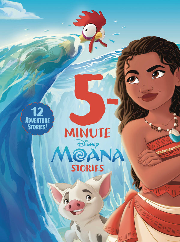 5 MINUTE MOANA STORIES HC (C: 0-1-2)