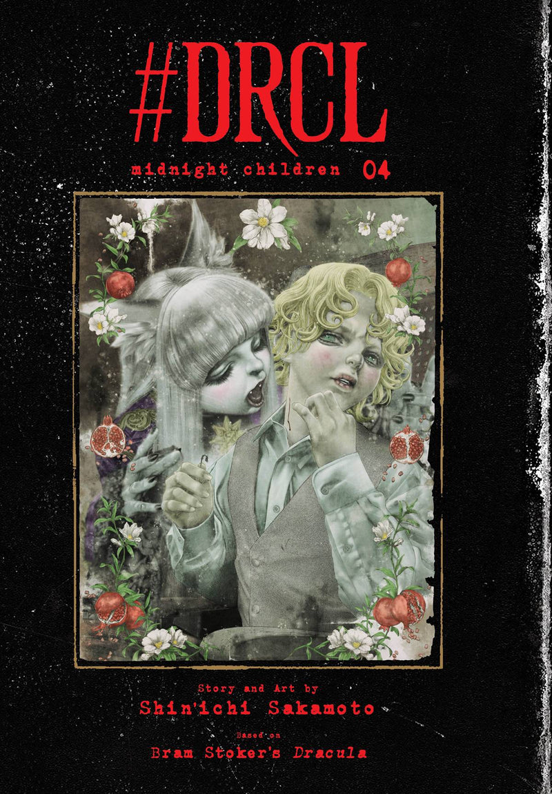 DRCL MIDNIGHT CHILDREN GN VOL 04 (C: 0-1-2)