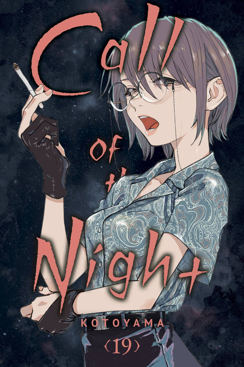 CALL OF THE NIGHT GN VOL 19 (C: 0-1-2)