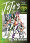 JOJOS BIZARRE ADV PART 6 STONE OCEAN HC VOL 08 (C: 0-1-2)