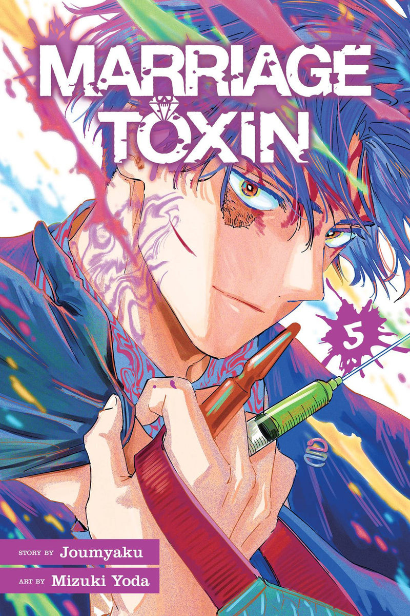 MARRIAGE TOXIN GN VOL 05 (C: 0-1-2)