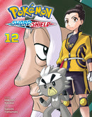POKEMON SWORD & SHIELD GN VOL 12 (C: 0-1-2)