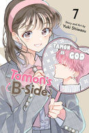 TAMONS B-SIDE GN VOL 07 (C: 0-1-2)