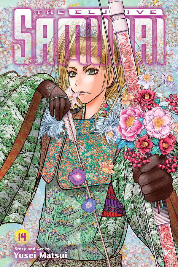 ELUSIVE SAMURAI GN VOL 14 (C: 0-1-2)