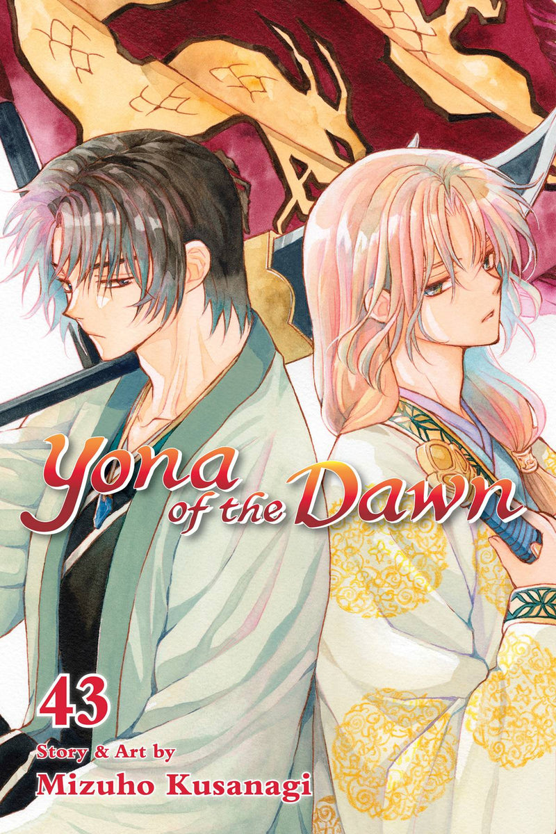 YONA OF THE DAWN GN VOL 43 (C: 0-1-2)