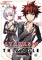 AYAKASHI TRIANGLE GN VOL 14 (MR) (C: 0-1-1)