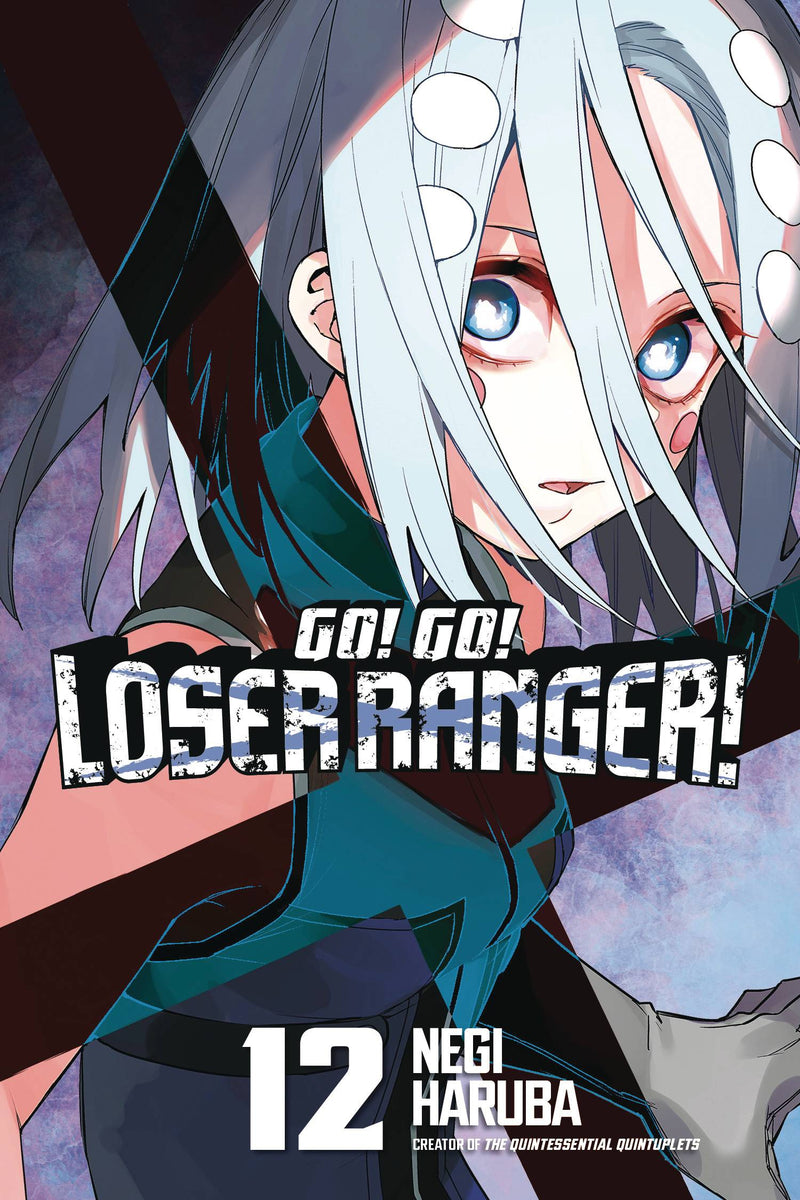 GO GO LOSER RANGER GN VOL 12 (MR) (C: 0-1-2)