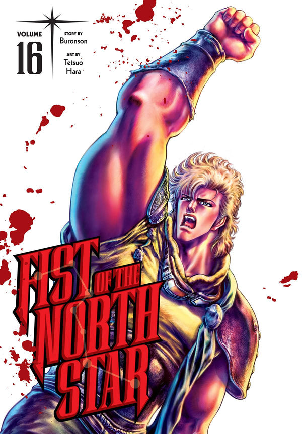 FIST OF THE NORTH STAR HC VOL 16 (C: 0-1-2)
