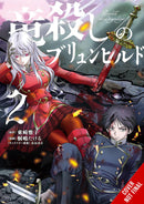 BRUNHILD THE DRAGONSLAYER GN VOL 02 (C: 0-1-2)