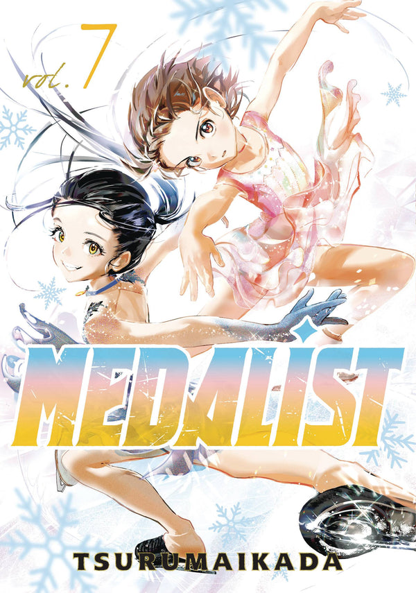 MEDALIST GN VOL 07 (C: 0-1-2)