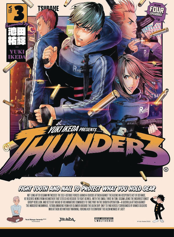 THUNDER 3 GN VOL 03 (C: 0-1-2)