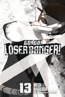 GO GO LOSER RANGER GN VOL 13 (MR) (C: 0-1-2)