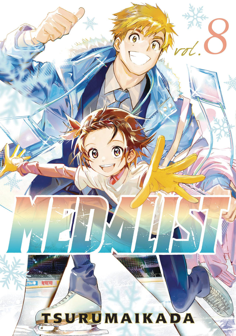 MEDALIST GN VOL 08 (C: 0-1-2)