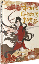HEAVEN OFFICIALS BLESSING HC VOL 04 (OF 6) (MR) (C: 0-1-2)