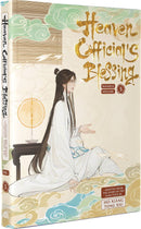 HEAVEN OFFICIALS BLESSING HC VOL 05 (OF 6) (MR) (C: 0-1-2)