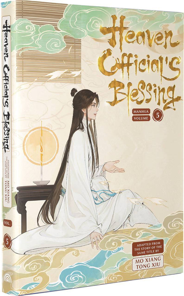 HEAVEN OFFICIALS BLESSING HC VOL 05 (OF 6) (MR) (C: 0-1-2)