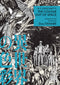 HP LOVECRAFT COLOUR OUT OF SPACE TP TANABE (C: 0-1-2)