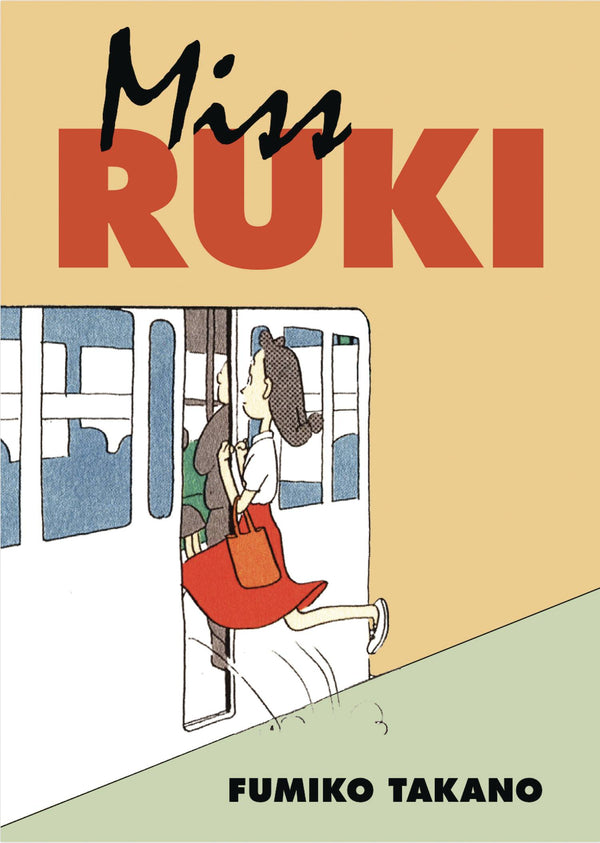 MISS RUKI GN