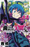 WELCOME TO DEMON SCHOOL IRUMA KUN GN VOL 14 (C: 0-1-2)