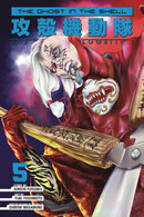 GHOST IN THE SHELL HUMAN ALGORITHM VOL 05 (C: 0-1-1)