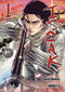 ISSAK OMNIBUS GN VOL 01 (C: 0-1-2)