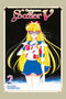CODENAME SAILOR V TAKEUCHI COLL GN VOL 02 (C: 0-1-2)