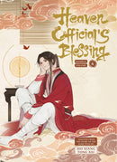 HEAVEN OFFICIALS BLESSING HC VOL 06 (OF 6) (MR) (C: 0-1-2)