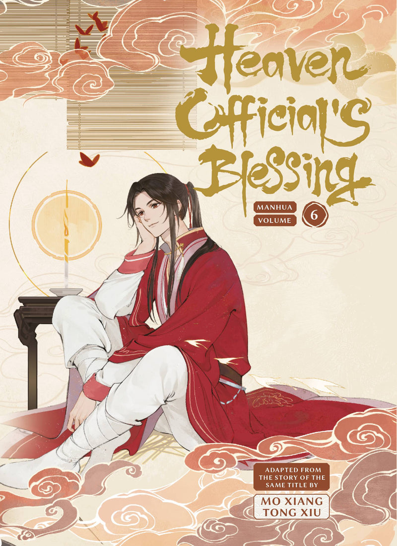 HEAVEN OFFICIALS BLESSING HC VOL 06 (OF 6) (MR) (C: 0-1-2)