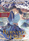 REMNANTS OF FILTH YUWU L NOVEL VOL 07 SPEC ED (MR) (C: 0-1-2