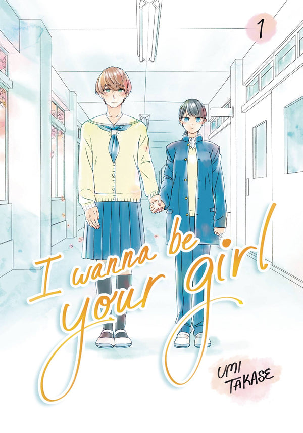 I WANNA BE YOUR GIRL GN VOL 01