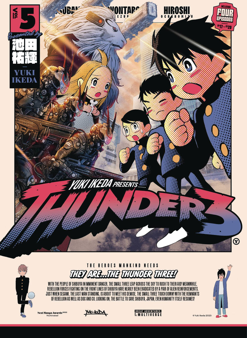 THUNDER 3 GN VOL 05 (C: 0-1-2)