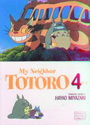 MY NEIGHBOR TOTORO FILM COMIC GN VOL 04