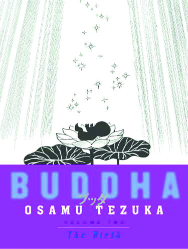 TEZUKA BUDDHA SC 02 FOUR ENCOUNTERS