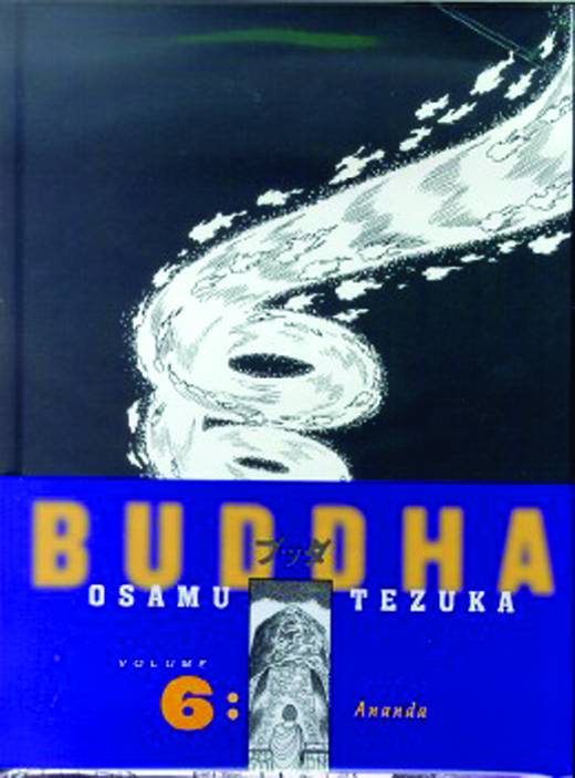 TEZUKA BUDDHA SC VOL 06 ANANDA (C: 0-1-2)