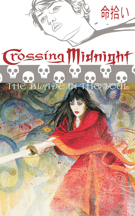 CROSSING MIDNIGHT TP VOL 03 SWORD IN THE SOUL (JUL080212) (M