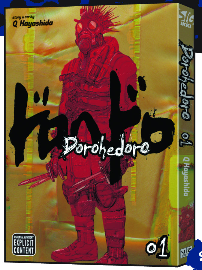 DOROHEDORO GN VOL 01 (MR) (C: 1-0-1)