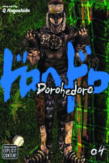 DOROHEDORO VOL 04 (C: 1-0-1)