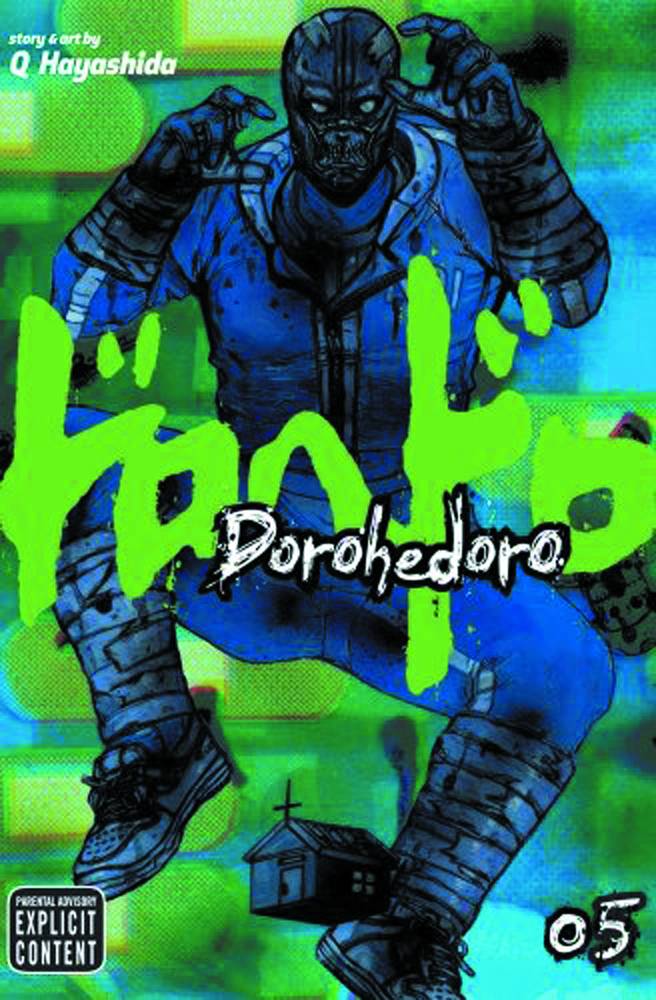 DOROHEDORO VOL 05 (MR) (C: 1-0-1)