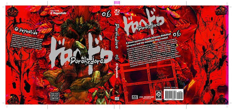 DOROHEDORO GN VOL 06 (MR)