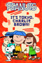 ITS TOKYO CHARLIE BROWN GN