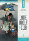 LONE WOLF & CUB OMNIBUS TP VOL 01 (C: 0-1-2)